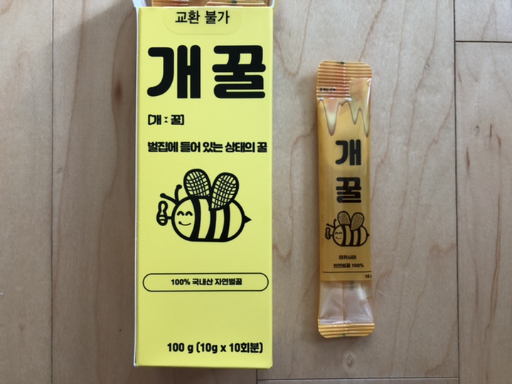 개꿀 꿀스틱 국산 아카시아꿀