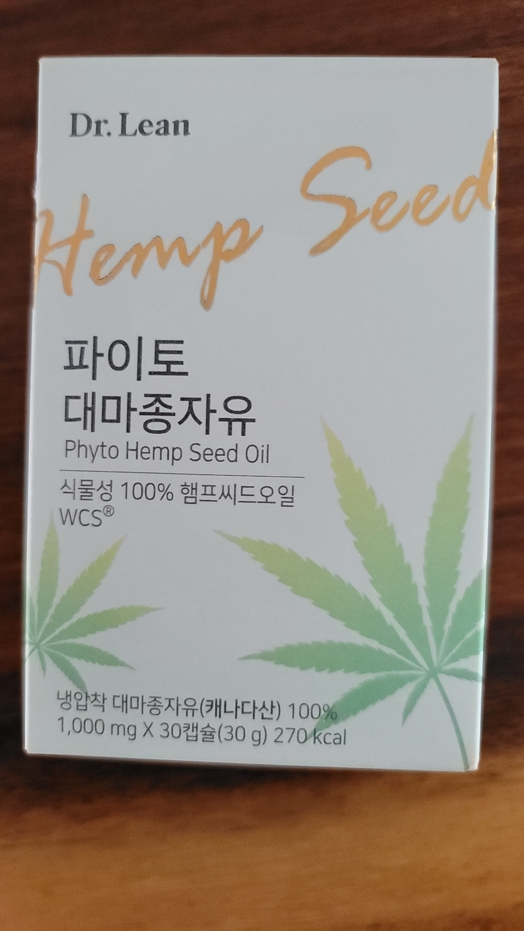 [K쇼핑]닥터린 파이토 대마종자유 6개월분 리뷰후기