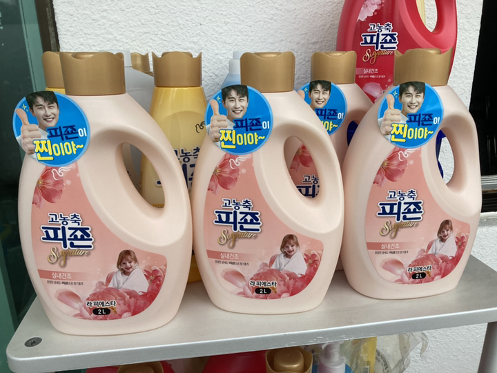 피죤 고농축 시그니처 섬유유연제 라피에스타 본품