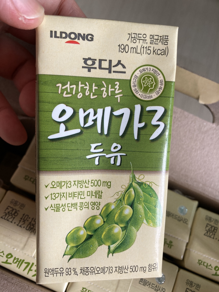 일동후디스 건강한 하루 오메가3 두유 리뷰후기