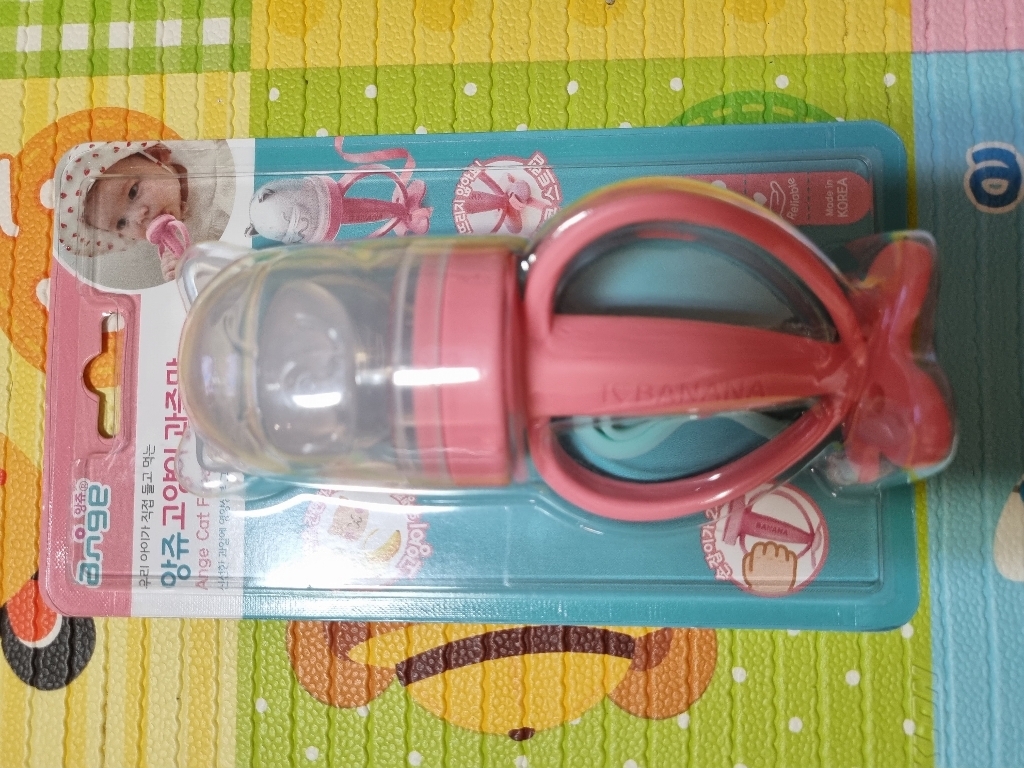 앙쥬 고양이 과즙망