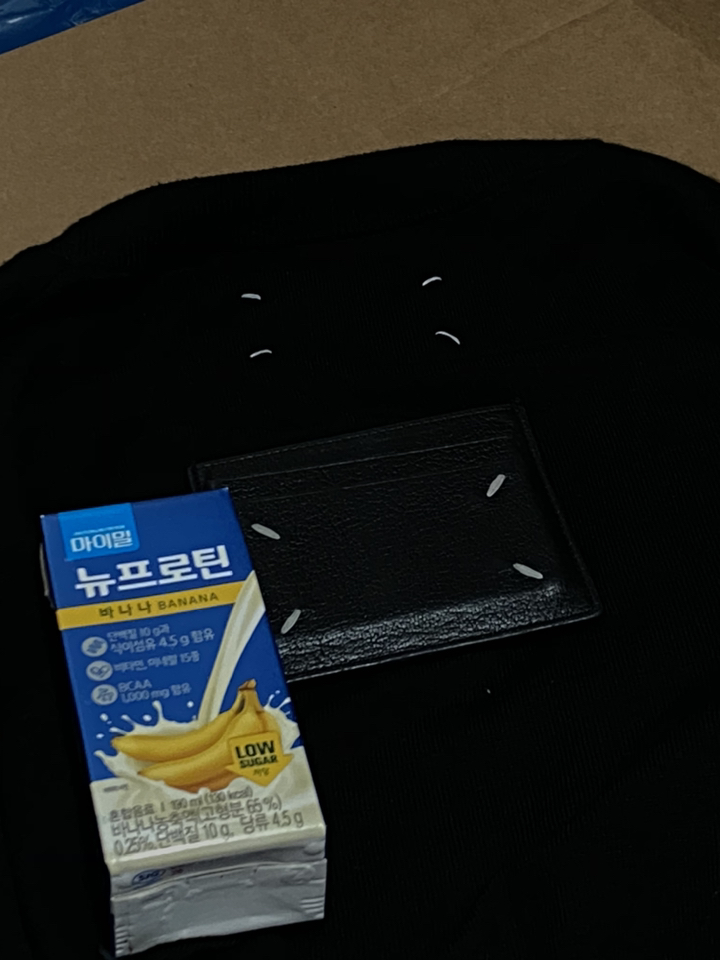 마이밀 마시는 뉴프로틴 바나나 x32개 리뷰 후기