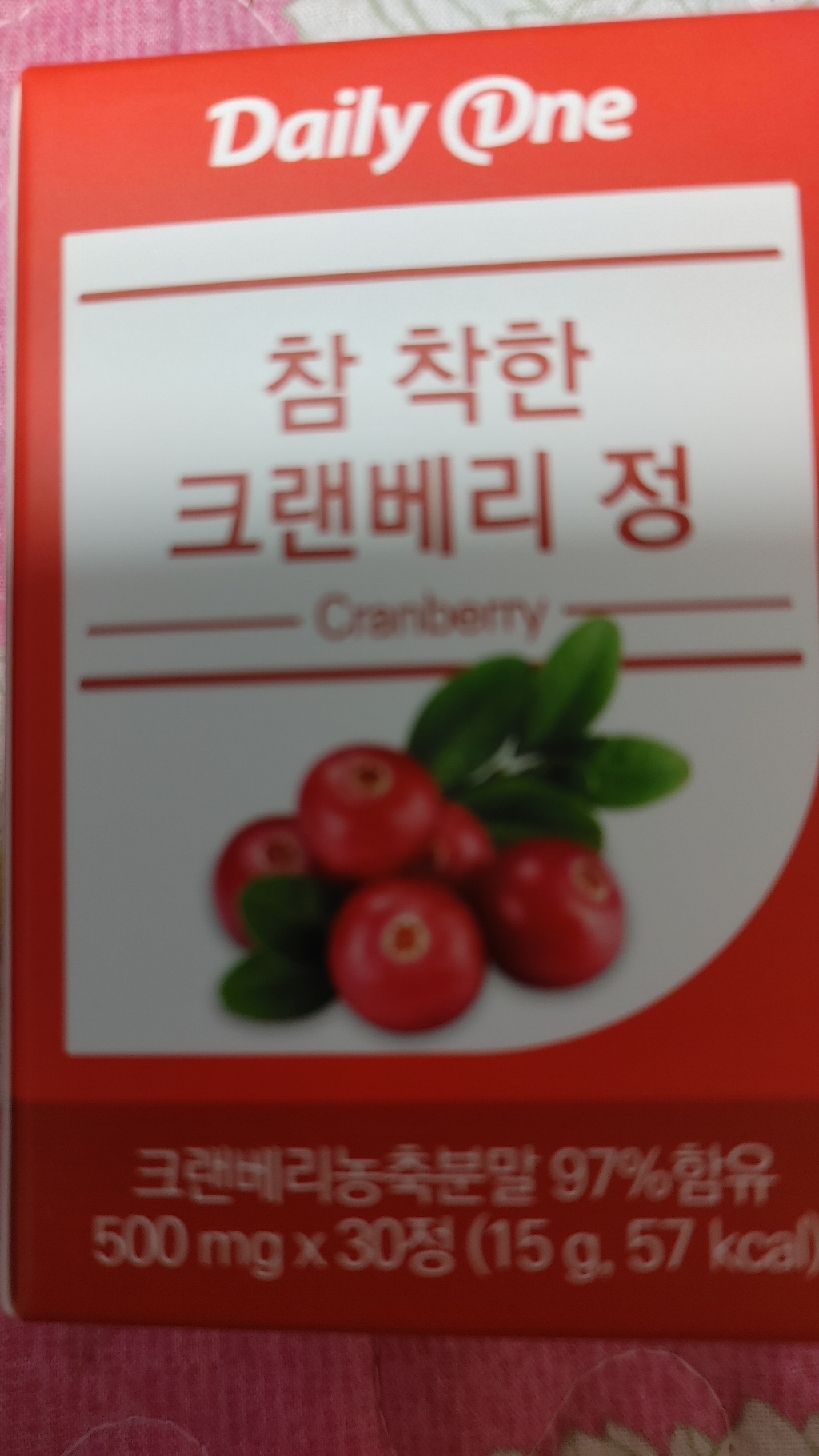 데일리원 참 착한 크랜베리정 1통