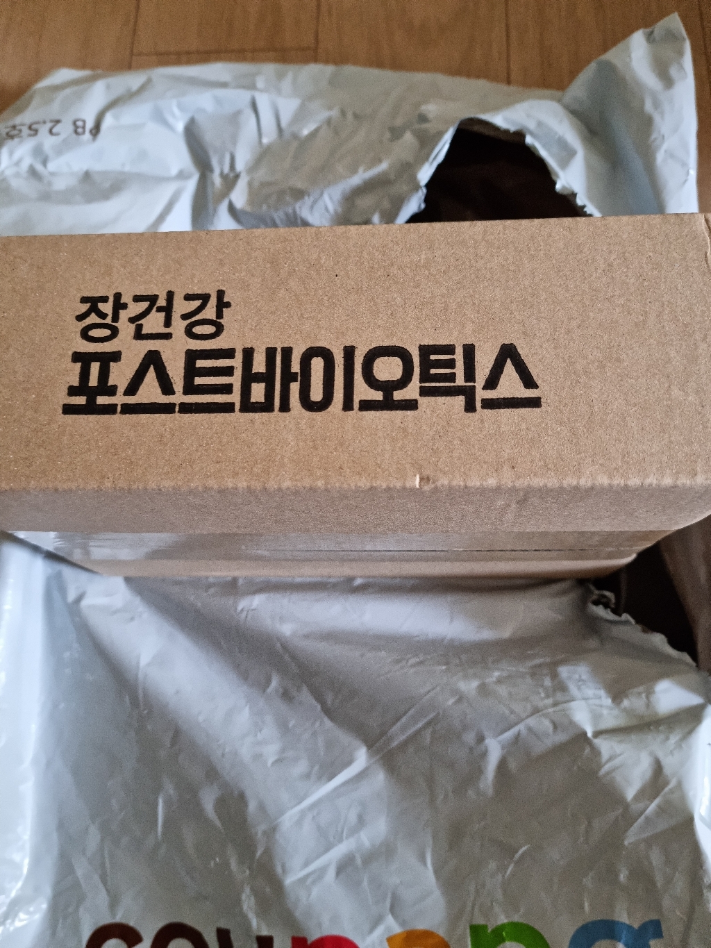 일양약품 장건강 포스트바이오틱스