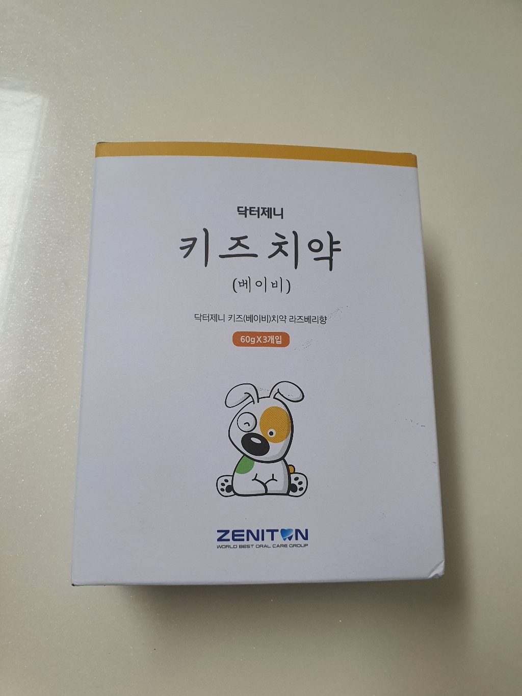 제니튼 닥터제니 키즈 치약 베이비