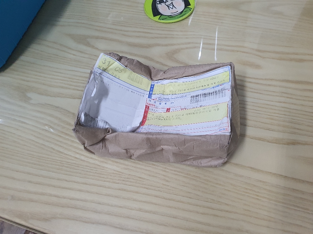 라이프란스 강아지 노즈워크 간식볼 애견 츄잉볼 리뷰후기