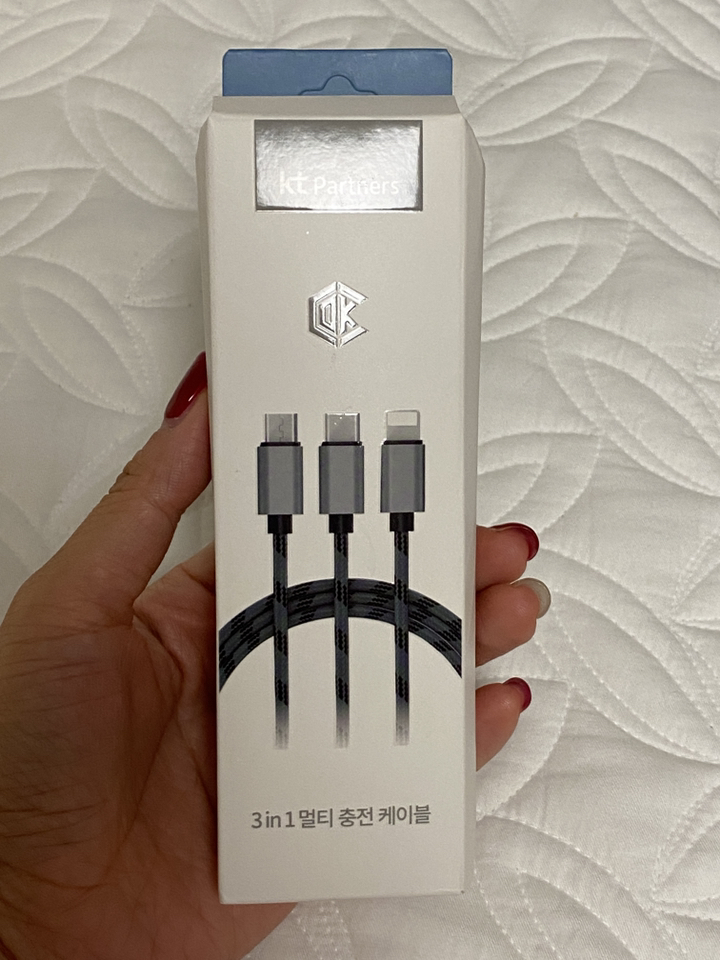 디케이 멀티충전 3in1 케이블 리뷰 후기