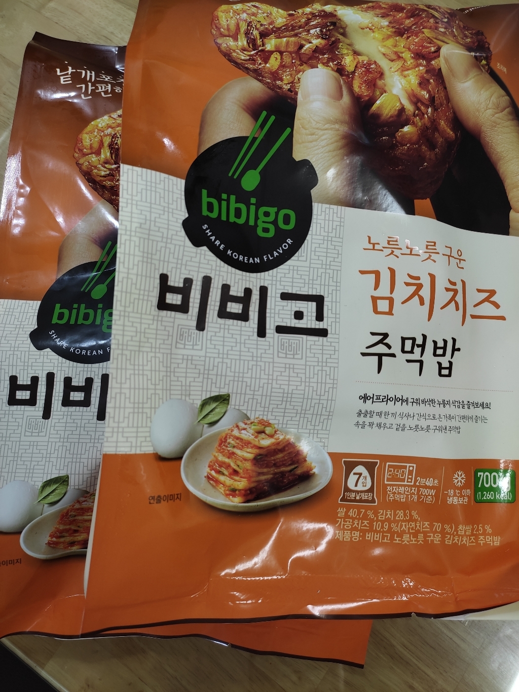 비비고 김치치즈 주먹밥