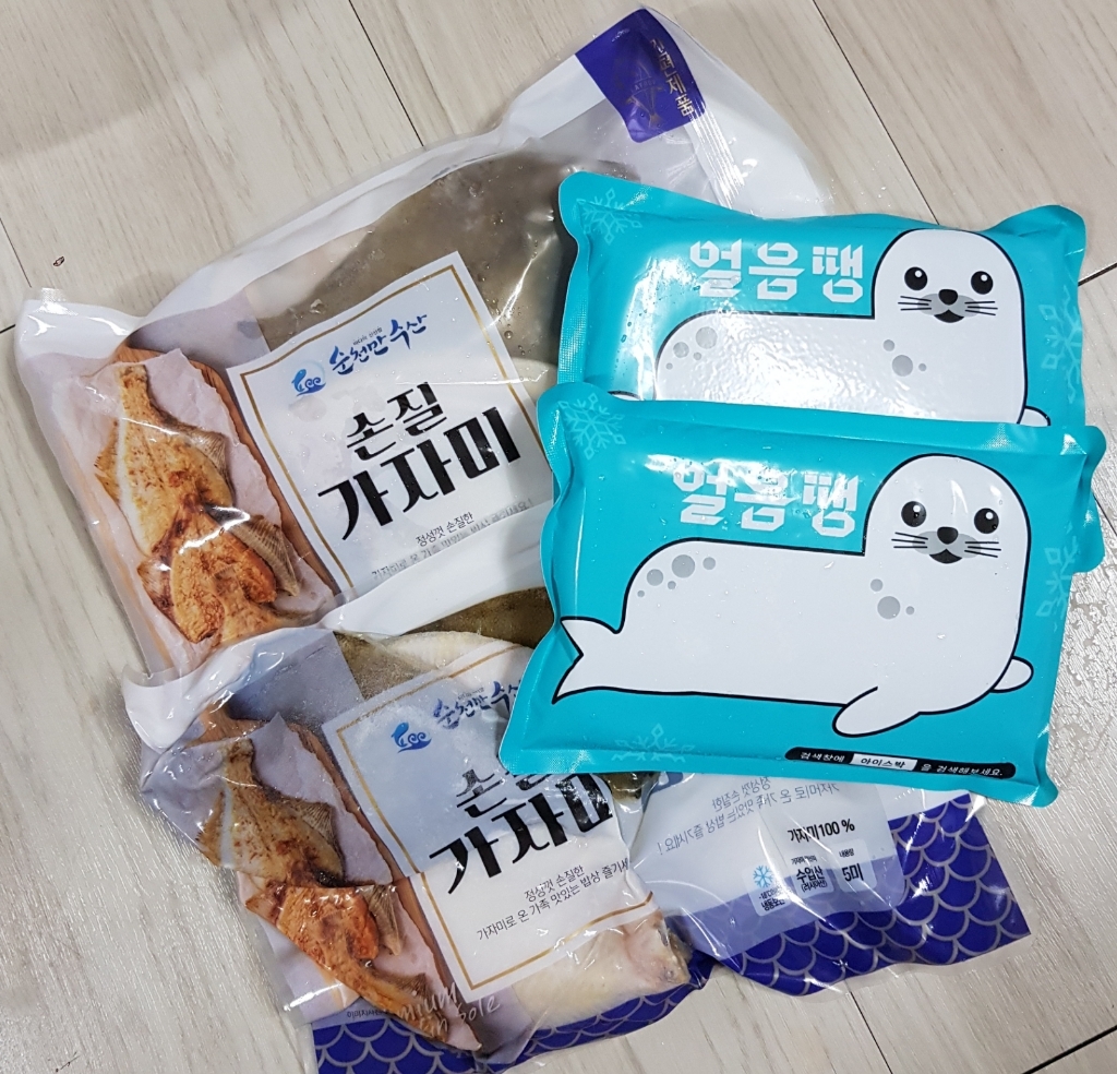 손질 가자미 10마리 리뷰후기