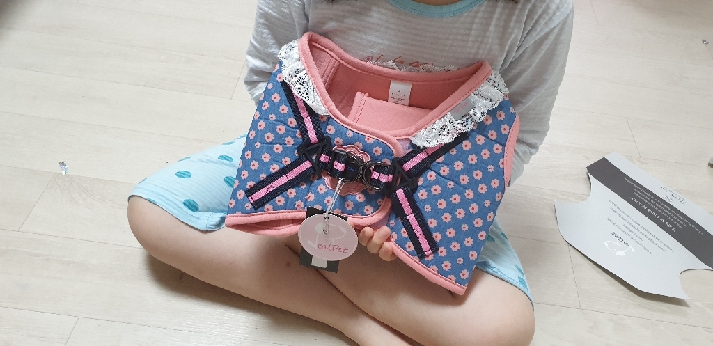 리얼펫 반려견 꽃송이 조끼 하네스
