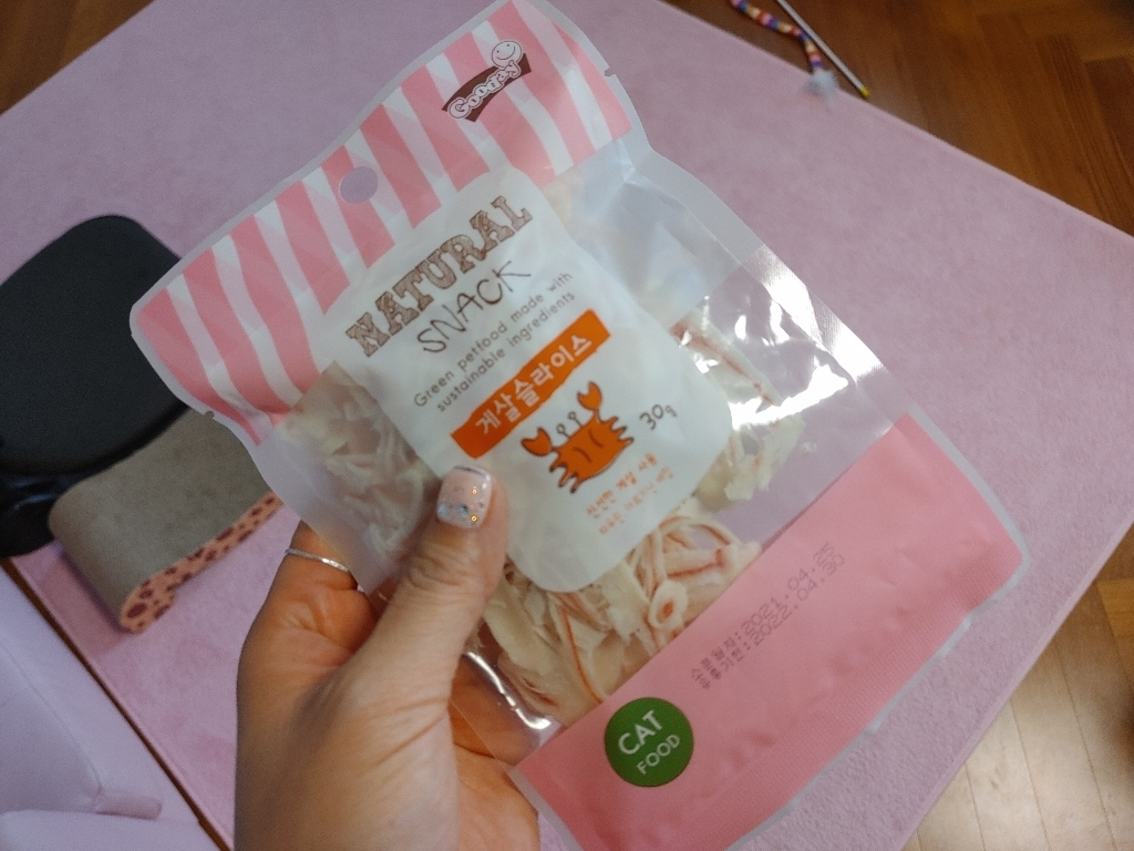 굿데이 네츄럴 스낵 고양이 간식 리뷰후기
