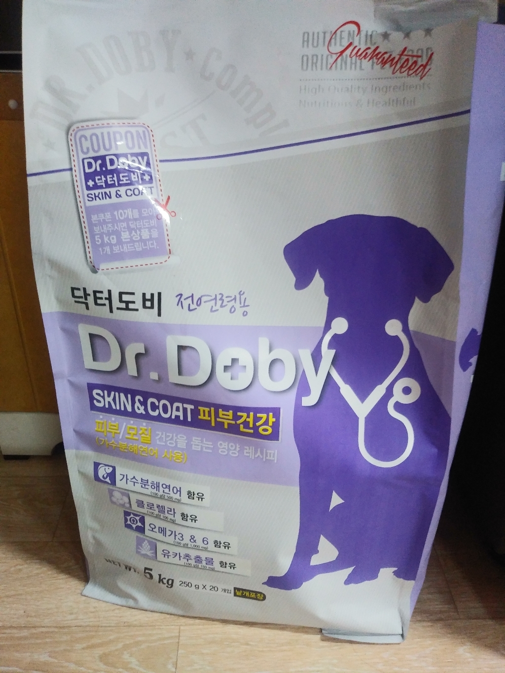 닥터도비 전연령 스킨앤코트 피부건강 건식사료