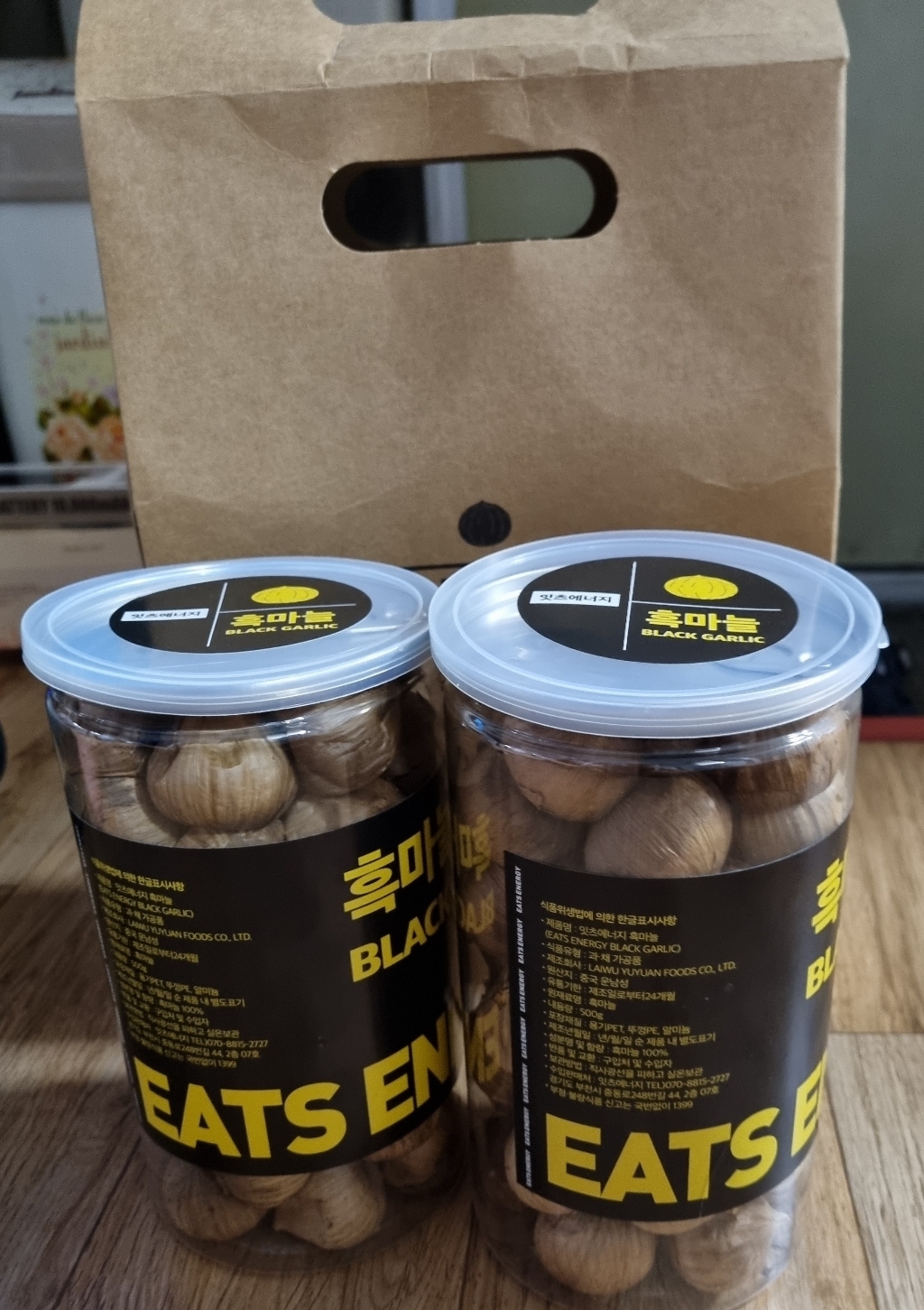 잇츠에너지 통 흑마늘