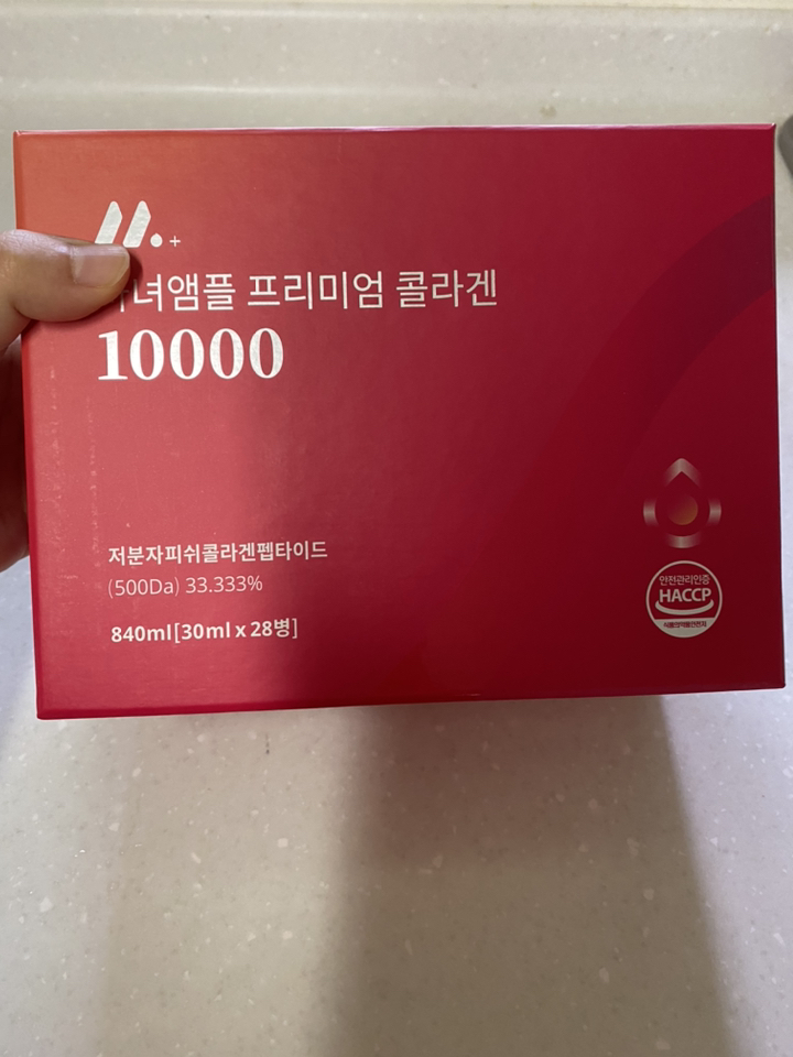 마녀앰플 프리미엄 콜라겐 10000 콜라겐/히알루론산