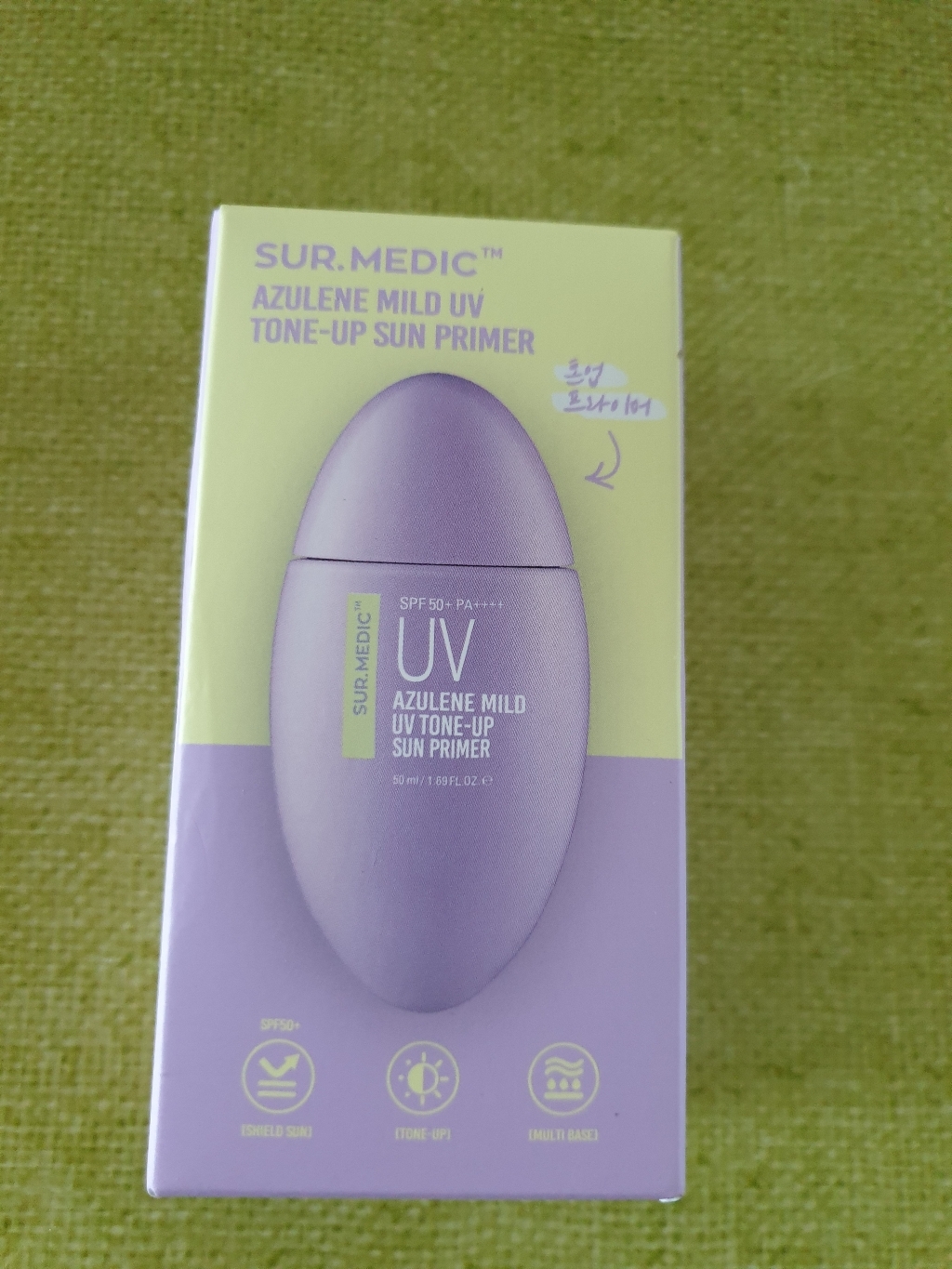 써메딕플러스 아줄렌 마일드 UV 톤업 선 프라이머