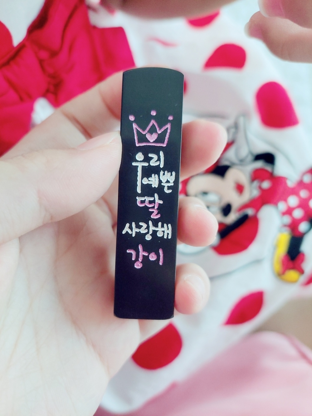 마음을 담아서 수제도장 주문제작 돌도장 리뷰후기