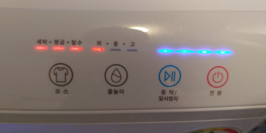 위니아딤채 미니크린 세탁기 3 방문설치