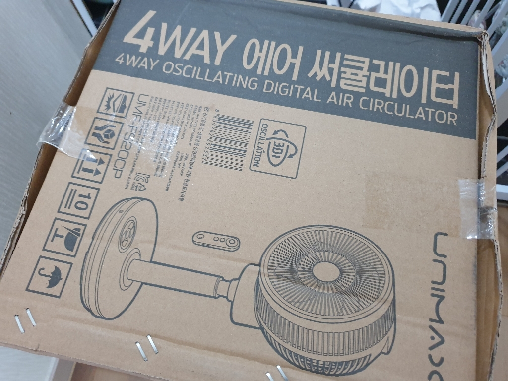 유니맥스 3D 입체회전 스탠딩 리모컨 써큘레이터 UF-FS-20C