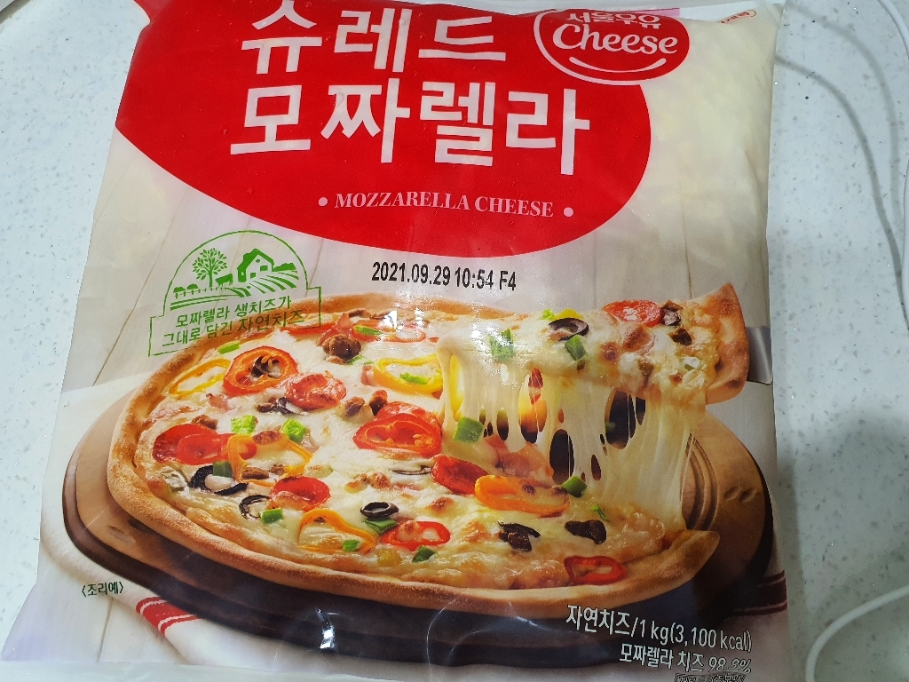서울우유 슈레드 모짜렐라 치즈 리뷰후기