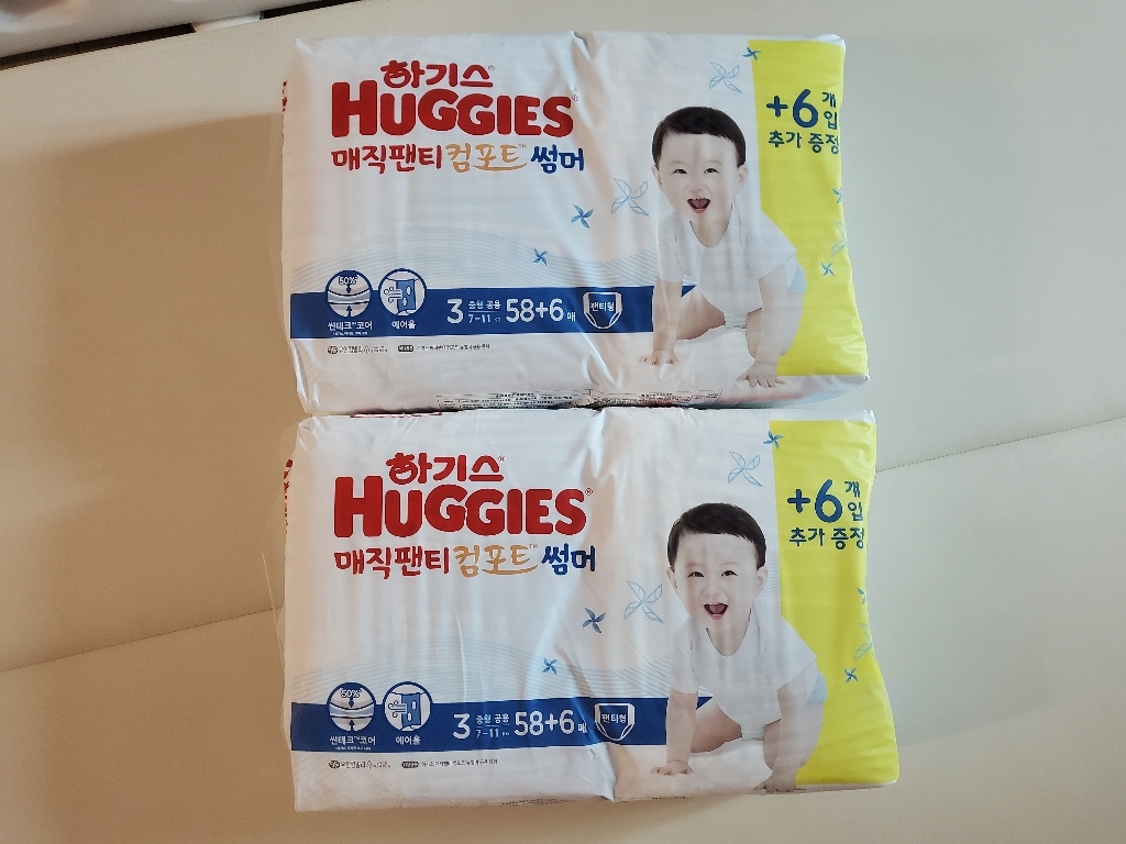 하기스 2021 매직팬티 뉴컴포트 썸머 팬티형 공용 중형 3단계 리뷰후기