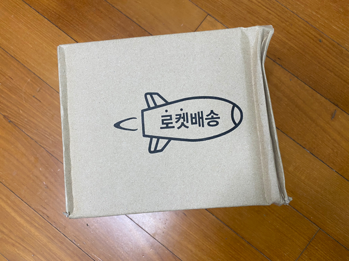 엔돌핀토리 돌피니 와트
