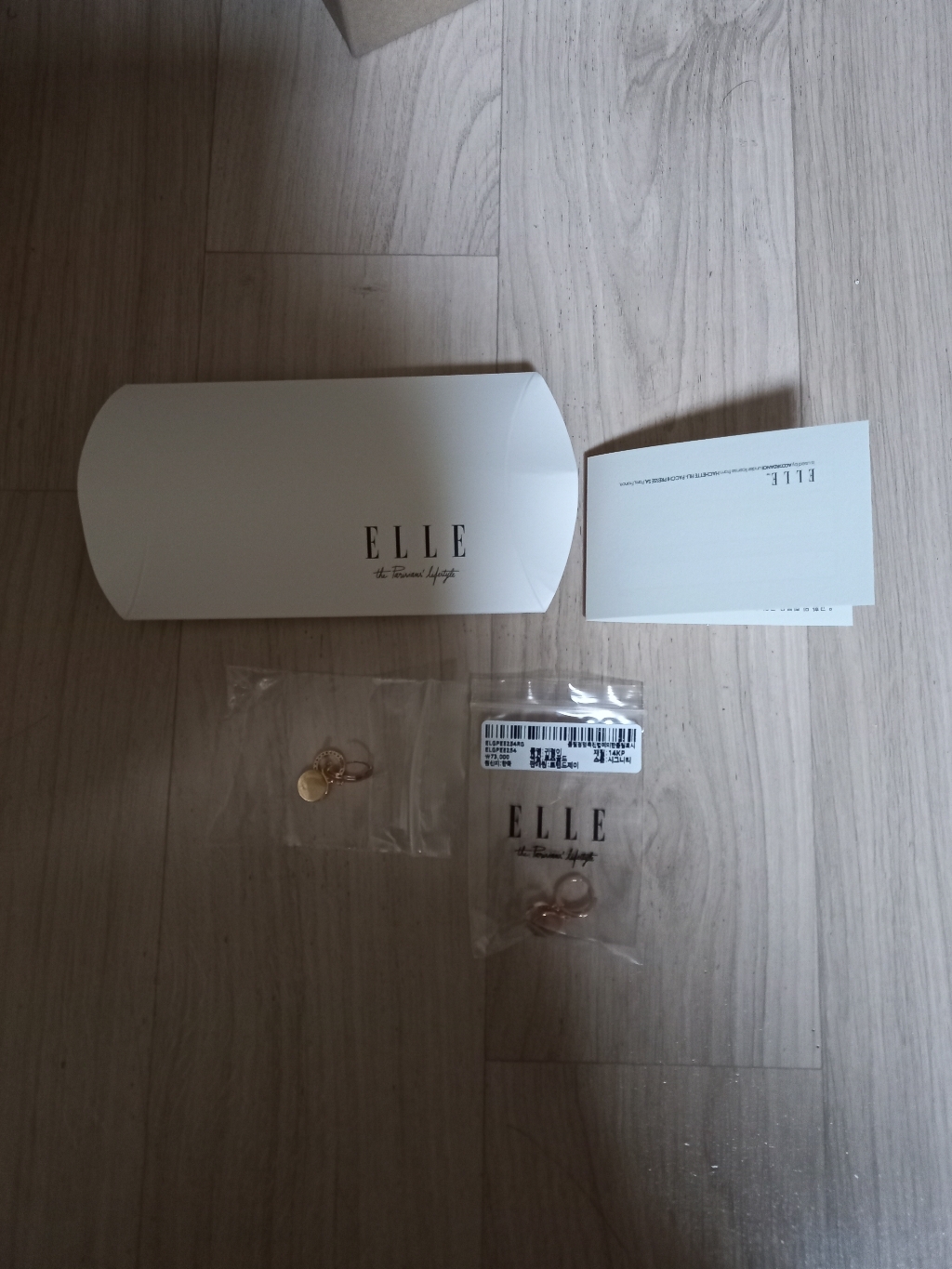 [엘르주얼리] 14K 더블 라운드 원터치 귀걸이  EEE254