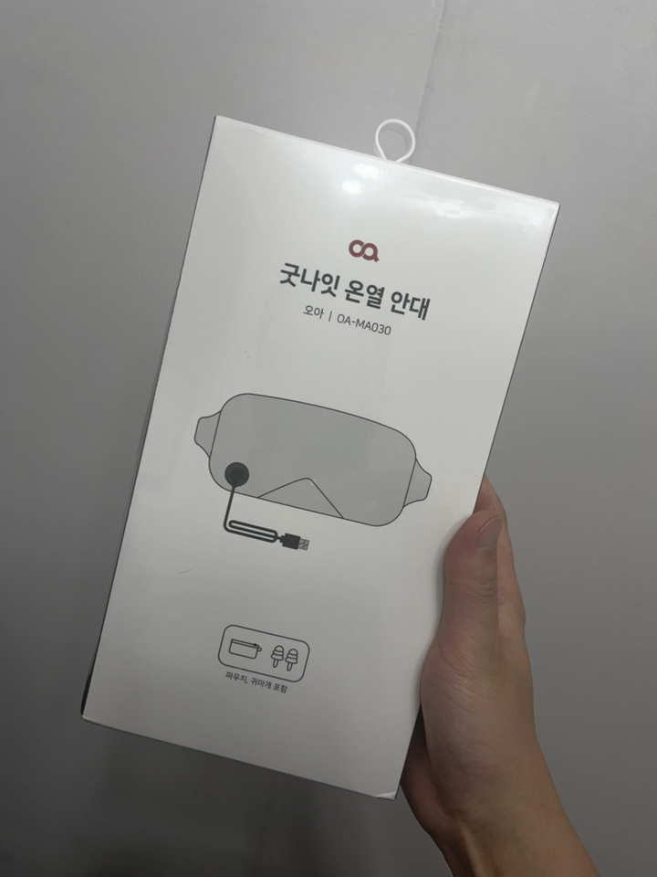 오아 굿나잇 온열 수면 안대 OA-A030