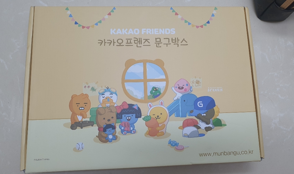 카카오프렌즈 꽉찬구성 문구세트