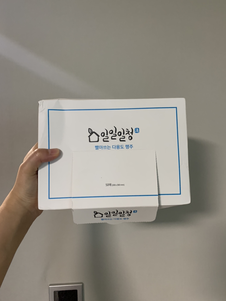 일일일청 빨아쓰는 다용도 행주
