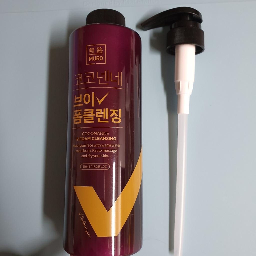 무로 코코넨네 브이 대용량 마사지 폼클렌징