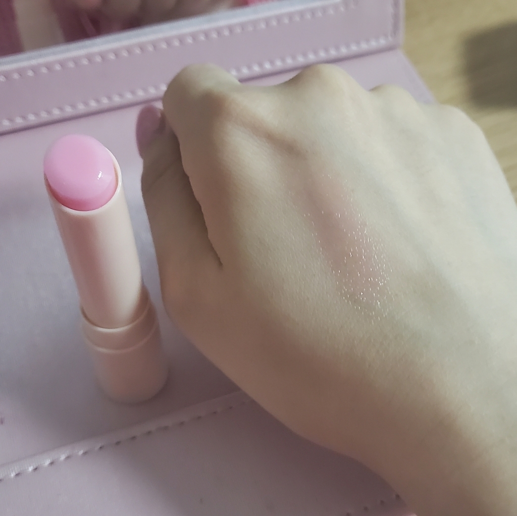 어퓨 과즙팡 컬러 립밤