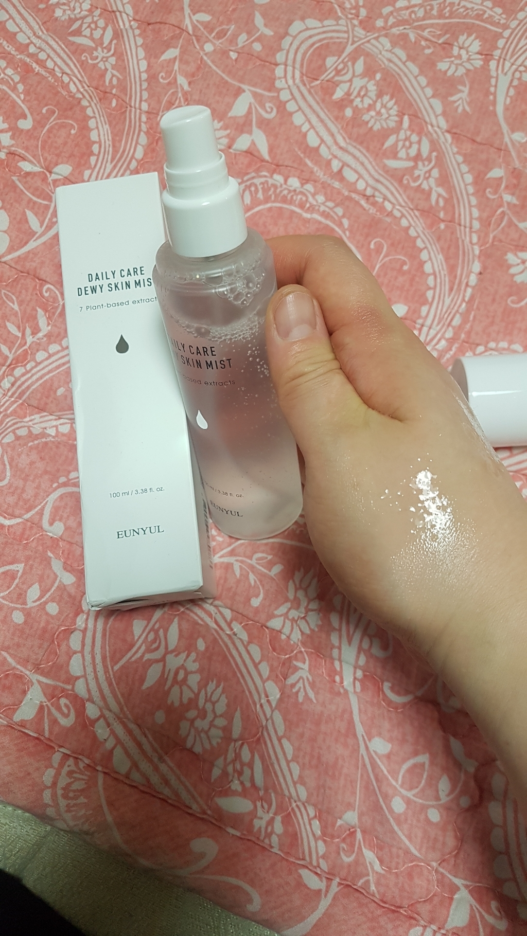 은율 데일리케어 듀이 스킨 미스트