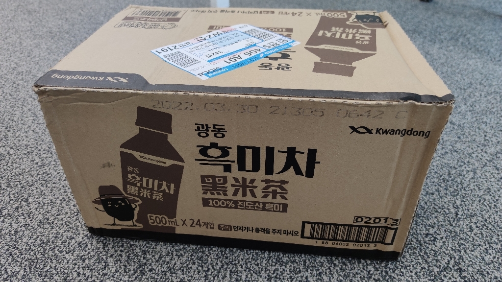 광동 흑미차 24병