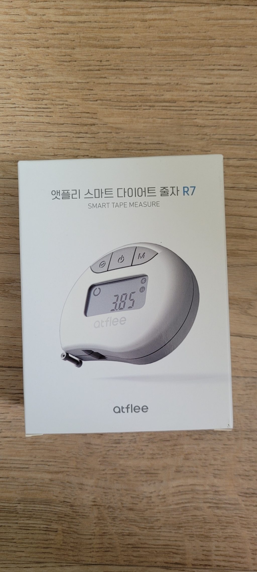 앳플리 스마트 줄자 R7