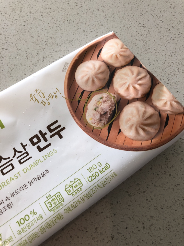 아임닭 닭가슴살 만두 2개 김치만두 2개 숯불갈비맛 만두 2개
