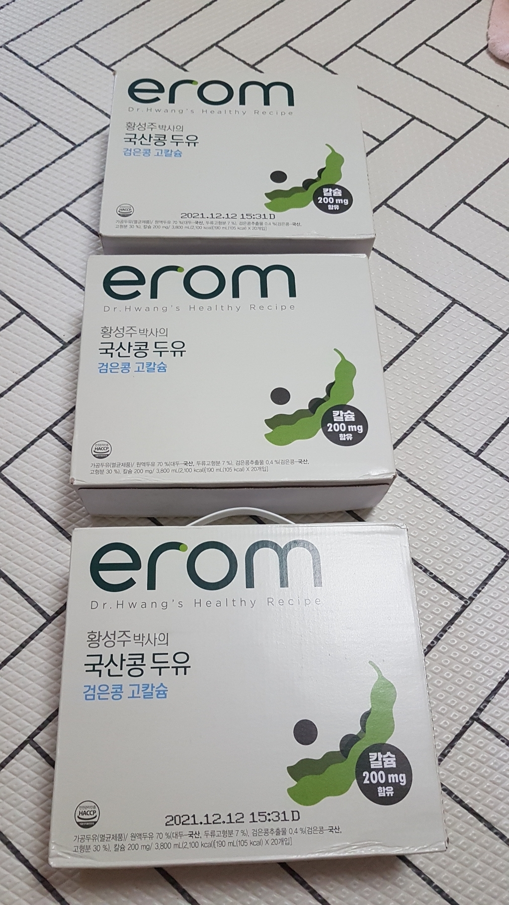 이롬 황성주 국산콩 검은콩 고칼슘 두유 리뷰후기