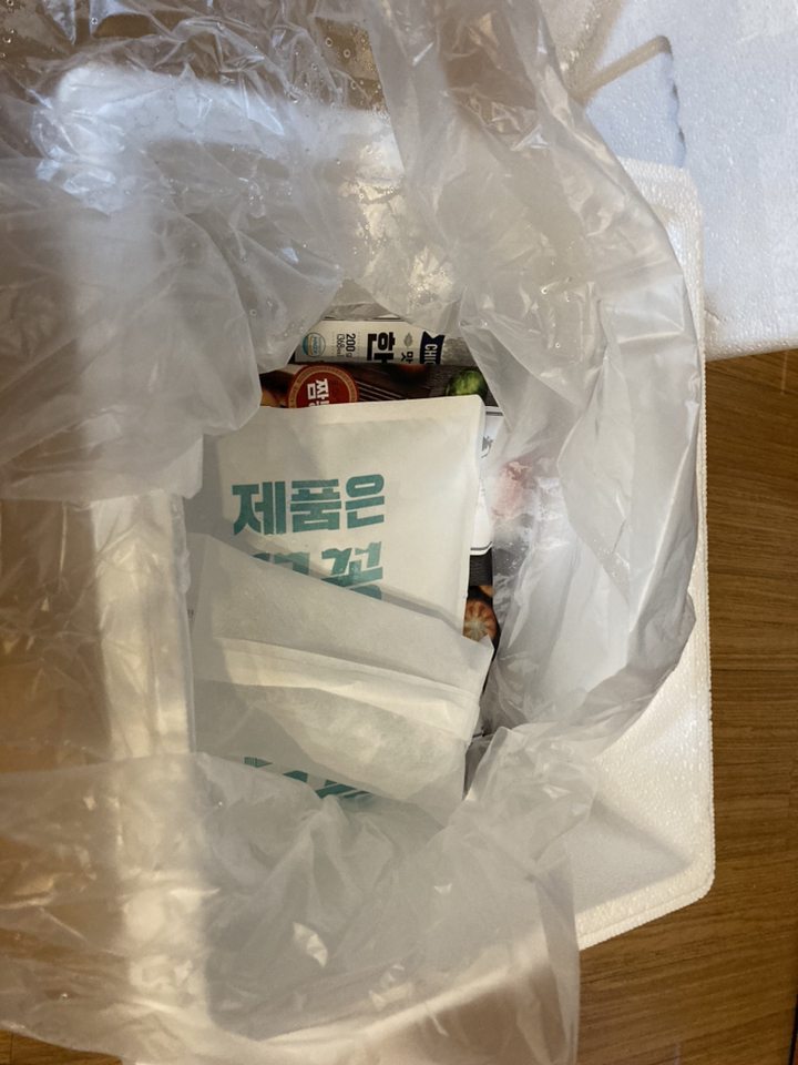 [랭킹닭컴] 맛있닭 닭가슴살 한끼만두 혼합