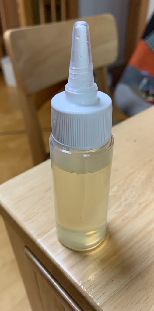 보르헤스 피마자유 피마자오일 아주까리기름 냉압착 비정제