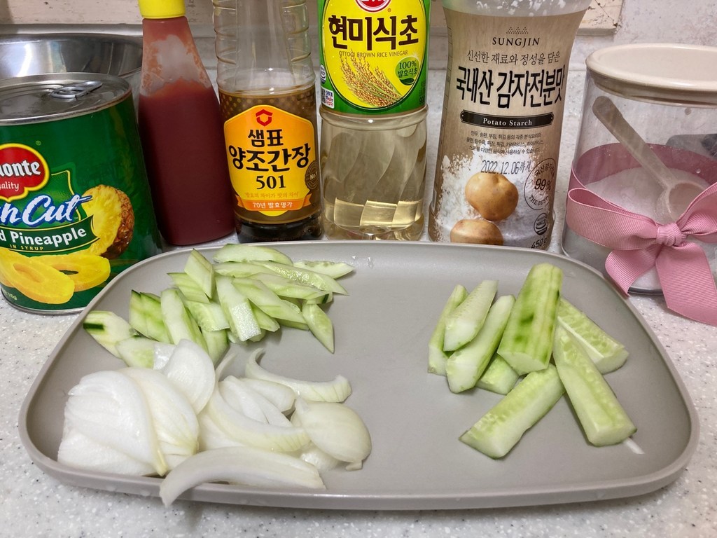 해태 고향만두 리뷰후기