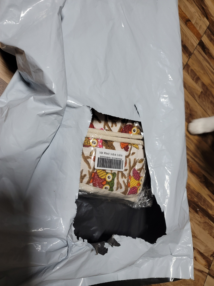 아유디 부엉이 뜨개질 코바늘