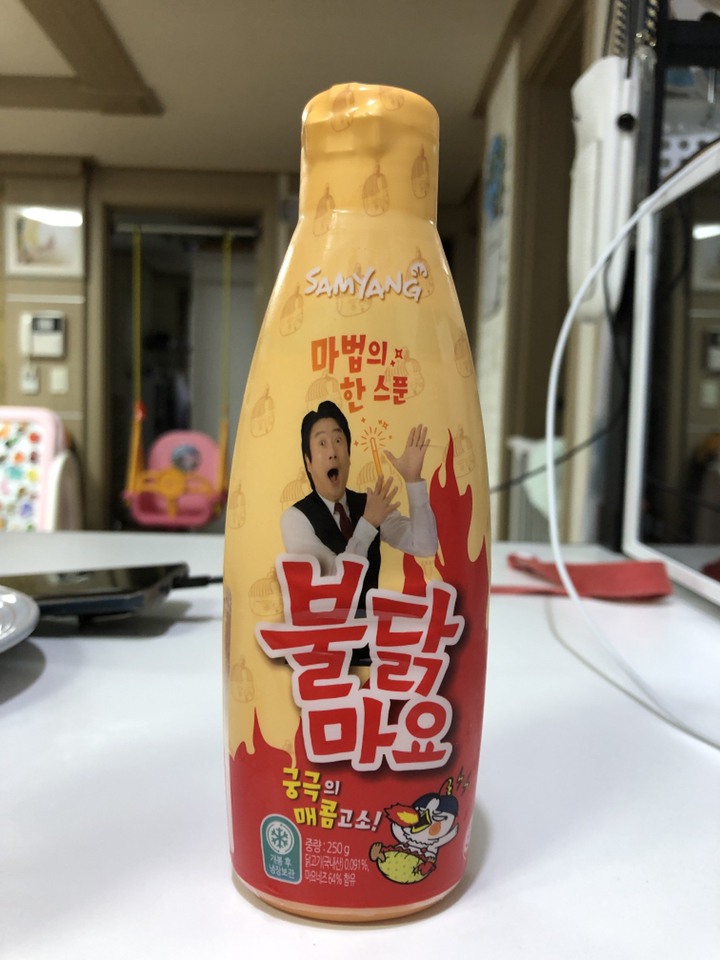 삼양 불닭마요 소스 리뷰후기