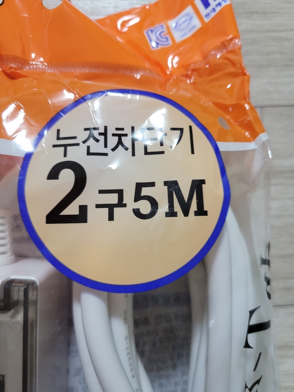 [사은품행사] 신성 링크탭 고용량 멀티탭 2구 누전차단용 1    3800w 전기연장선 대형가전 전선형