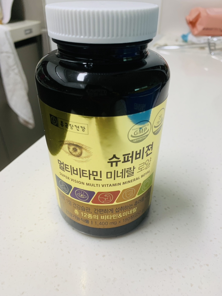 종근당건강 슈퍼비젼 멀티비타민 미네랄 로얄 3박스