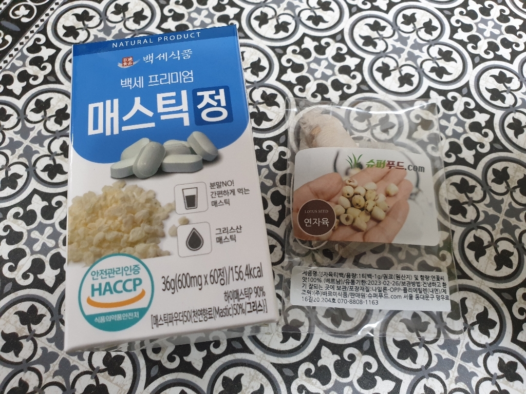HACC 식약처 인증 매스틱 정 그리스 키오스 매스틱정 매스틱검 슈퍼푸드co 연자육 티백