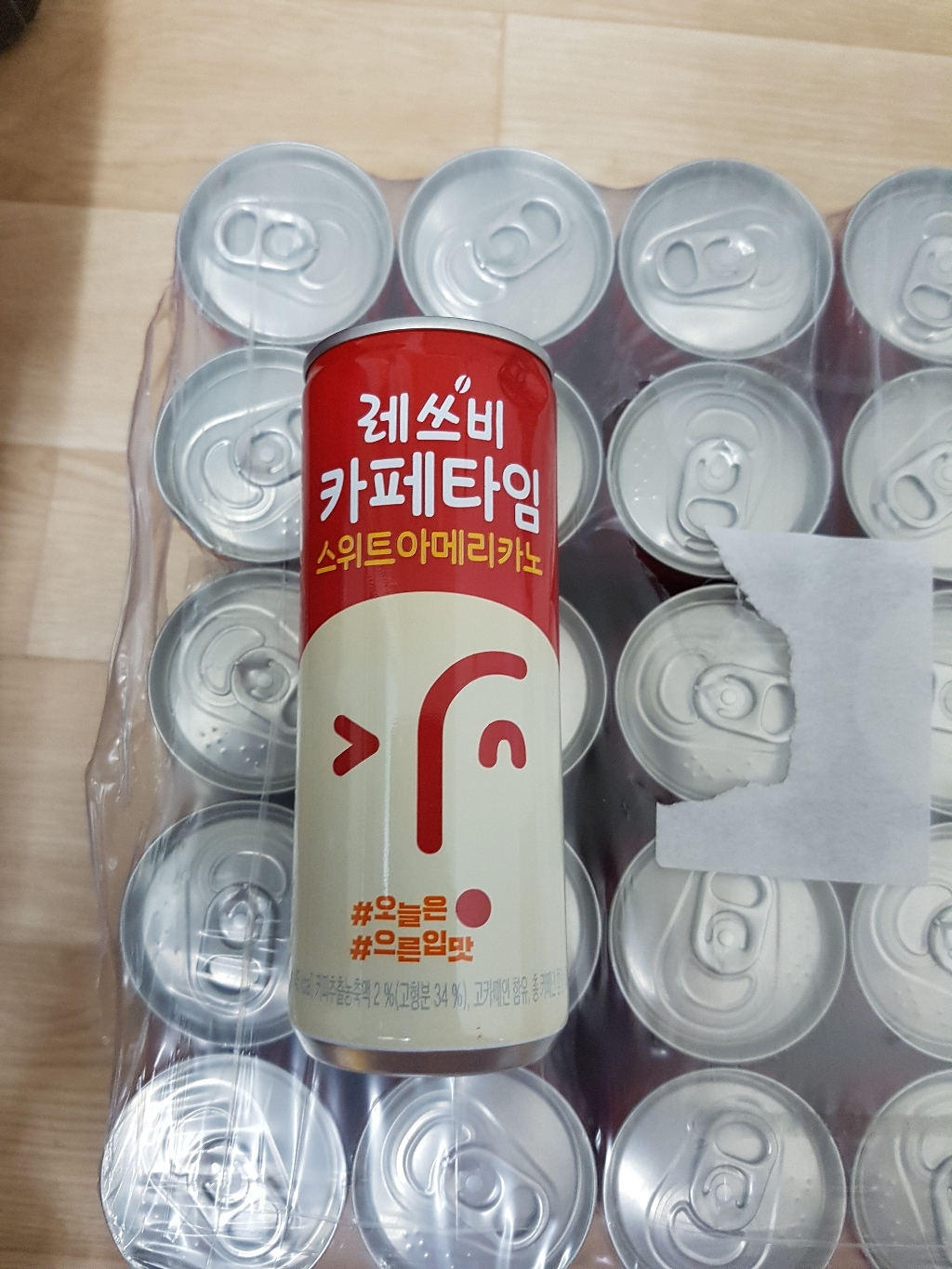 레쓰비 카페 타임 아메리카노