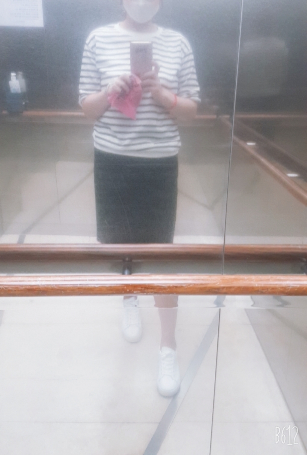 이푼아이 H라인 스판 뒷트임 스커트
