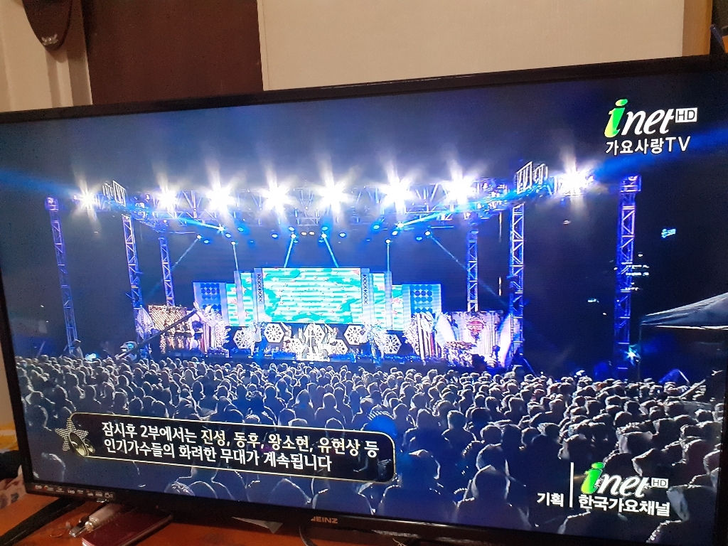 아인츠 EINZ 40인치 FHD ED TV 원룸 거실 모니터 겸용 소형 중형 안방 중소기업 KXZ40TF 클라인즈