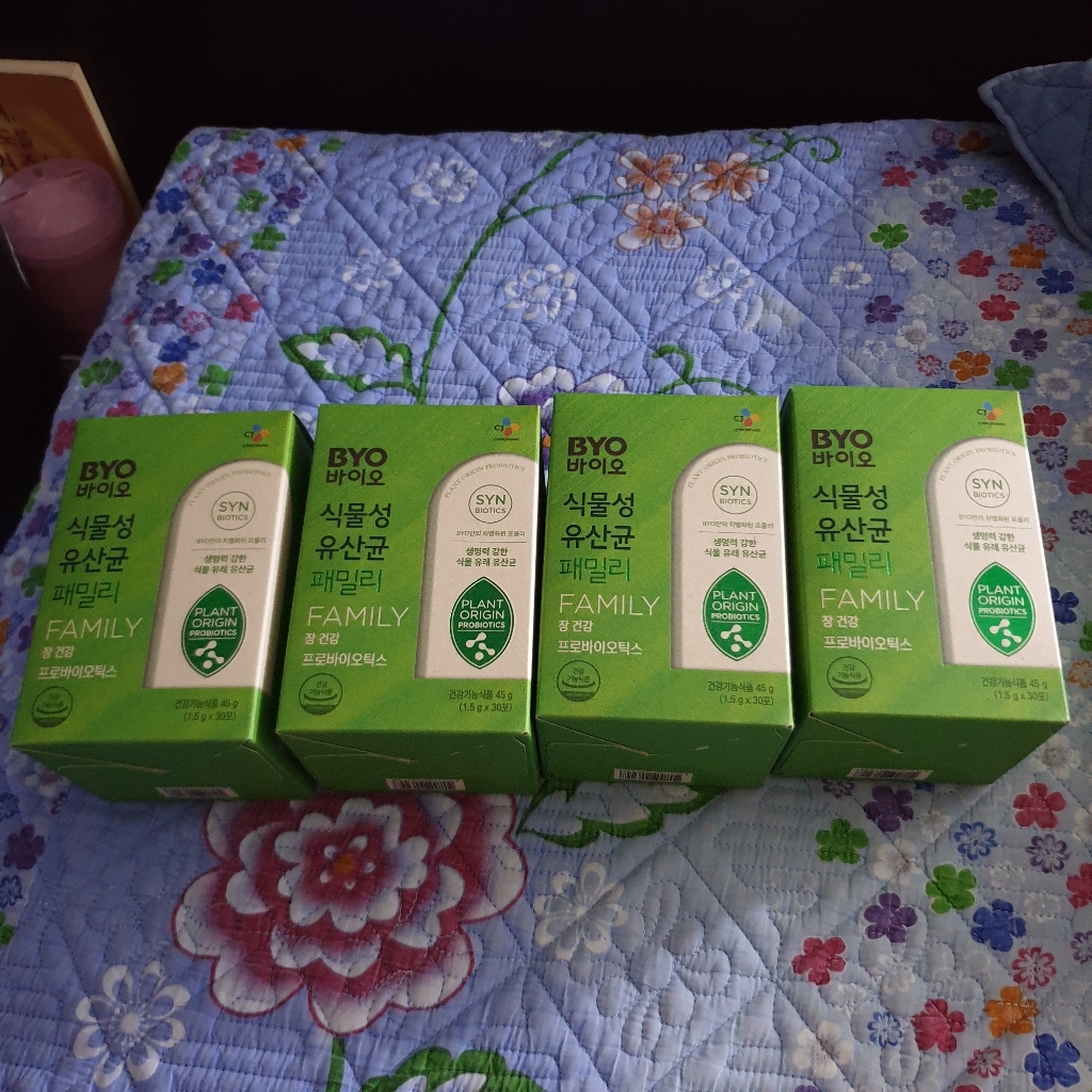 BYO 식물성 유산균 패밀리5박스0포 추가증정 리뷰후기