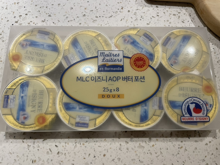 이즈니 AO 버터 포션