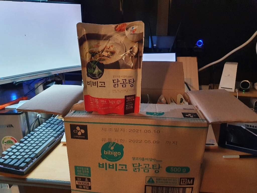 비비고 닭곰탕